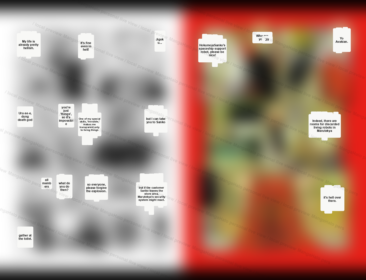 Color blurred Kindle manga page with MangaHalo English overlay